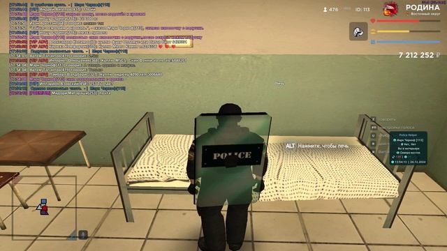 Grand Theft Auto  San Andreas 2024.12.24 - 17.53.30.06