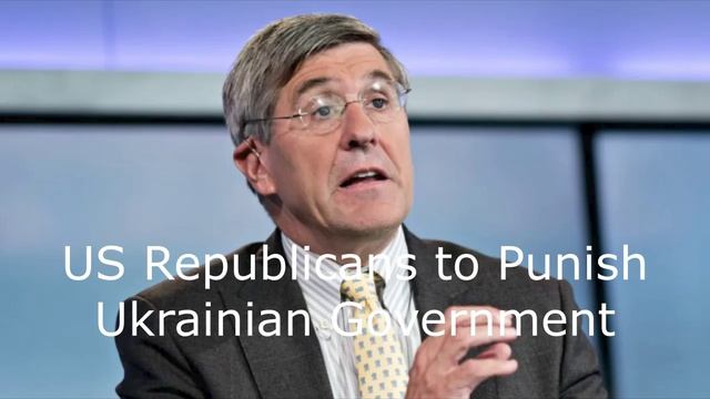 US Republicans to Punish Ukrainian Government