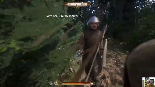 Плохой патч 1.4 для Kingdom Come Deliverance