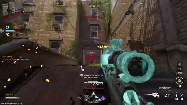 Call of duty mw3 multiplayer