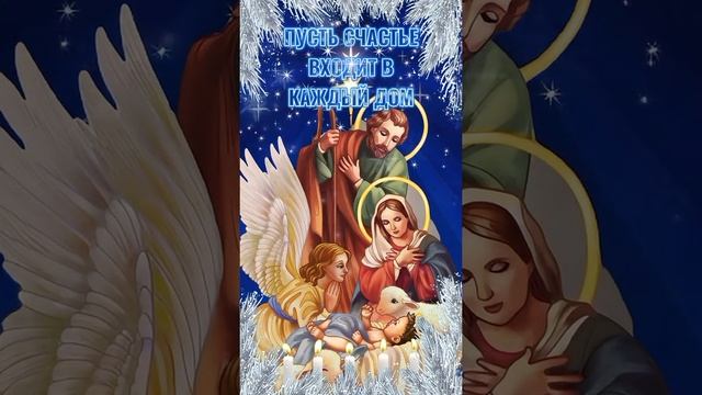 Пожалуйста, поддержите мой труд - поставьте лайк и подпишитесь на мой канал с открытками! Я буду ...