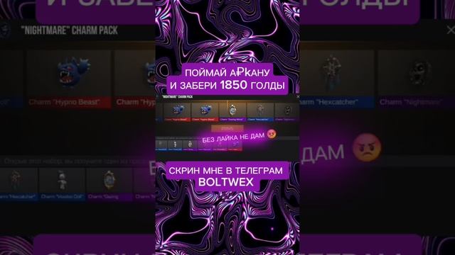 Даю