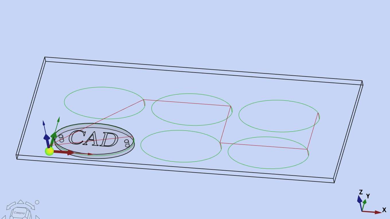 FreeCAD.#124. Верстак CAM. Управляющая программа. Использование нескольких инструментов и массивов