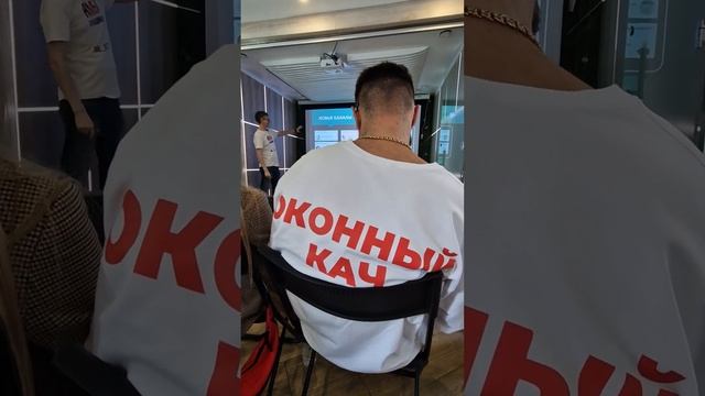 21 июня 2024 г.