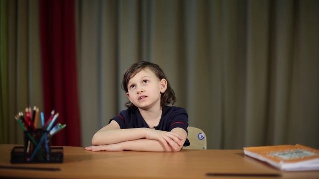 Шалость с огнем