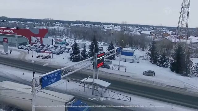 LED dopravní obrazovka. Orenburg. Dalnice Orenburg-Orsk-Schilda (11 km)