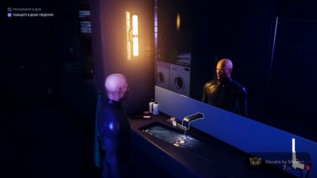первое видео играю в HITMAN 2