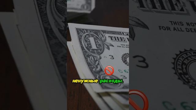 Хотите взять под контроль свои финансы?