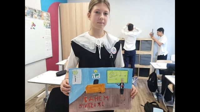 "Мандариновое настроение с 7классом". Участник  конкурса видеороликов "ЦО "Лицей Столичный""