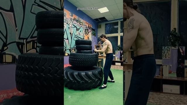 уДарная 1-6 ГимнАсТиКа 8.09.24 ПоКрышки. СКК "Вместе"