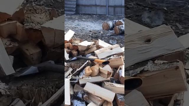 ОБСТОЯТЕЛЬСТВА