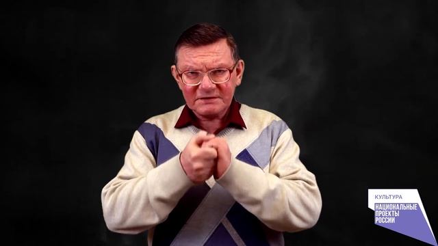 Юрий Колесников. «Театр одного четверостишия».