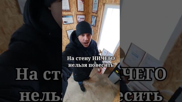 ⚠️ Дома из СИП панелей НЕПРОЧНЫЕ ??? #shorts