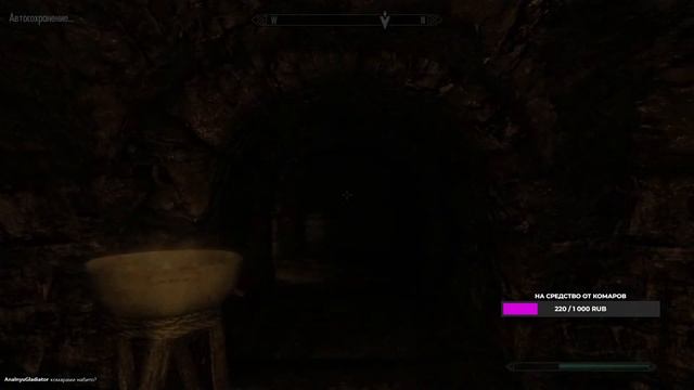 The Elder Scrolls V: Skyrim. ЧЕТЫРНАДЦАТЫЙ ЗАПУСК. ТЁМНОЕ БРАТСТВО. ФИНАЛОЧКА.