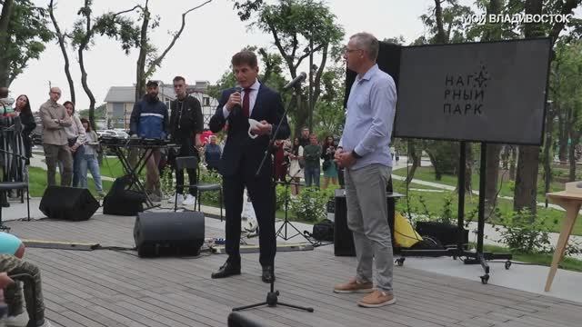 Владивосток 161 Нагорный парк 2 июля 2021 (фрагмент 1).