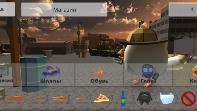 играю приватный сервер чикен ган SaupGun