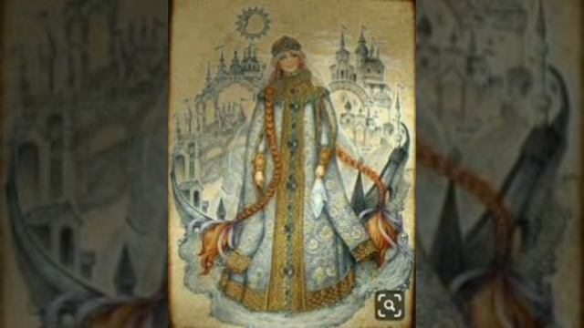 Подземные царства. Русская народная сказка из сборника Круглова Ю.