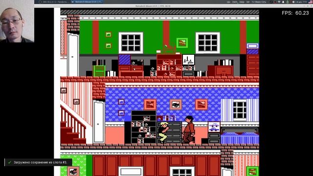 Один Дома на NES (Начало: уровень 1)
Home Alone on NES (Start: Level 1)