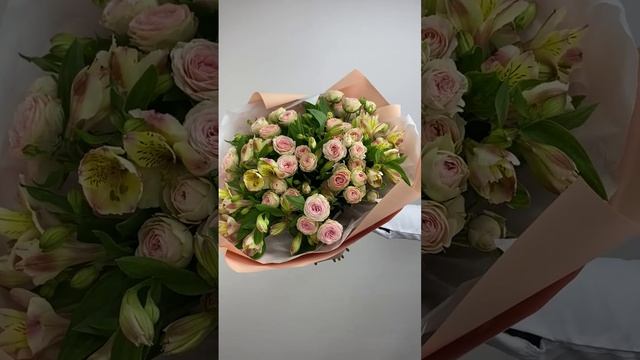 Загадка