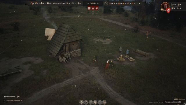 Manor Lords. Добро пожаловать в мир Средневековья!