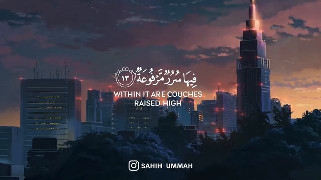 Surah Al-Ghashiyah (سورة الغاشية) - بلال دربالي _ Bilal Darbali (4K)(2K_HD)