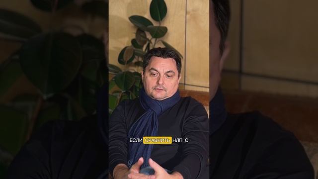 ЧТО ДЕЛАТЬ ЕСЛИ ТЫ ЕЩЕ НЕ УПРАВЛЯЮЩИЙ