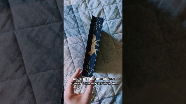 ЧТО ПОЧИТАТЬ? | КОРОЛЕВСТВО ОСТЫВШИХ МОРЕЙ | РОМФАНТ