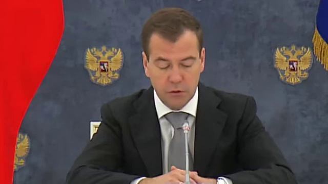 Бюджетное послание на 2012-2014 годы