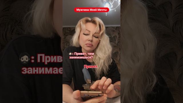 Всем девчонкам в новом году по МММ