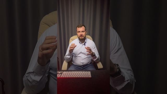 Что такое СКРУДЖИНГ