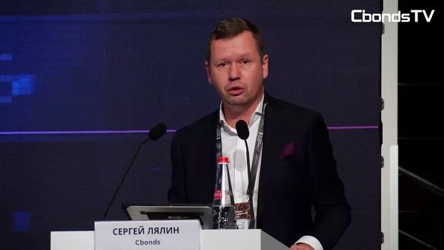 Марина Чекурова в сюжете об итогах XXII Российского облигационного конгресса Cbonds