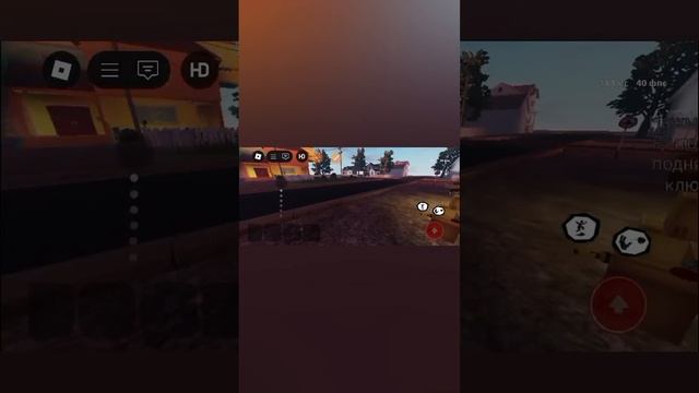 привет сосед часть 2