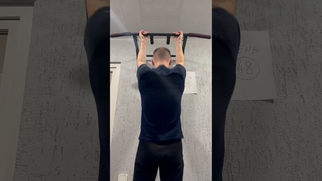 5000 подтягиваний за 100 дней - день 48 #спорт #sports #подтягивания #pullups