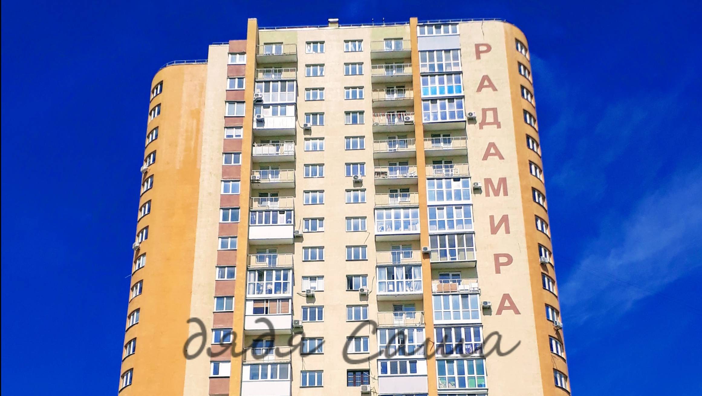 Самара, Г.Димитрова, 14 ( 42,2 кв.м., 22 этаж, черновая отделка)