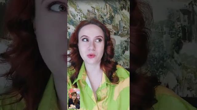 Мери Хайрикян. Метод Анкетирование.