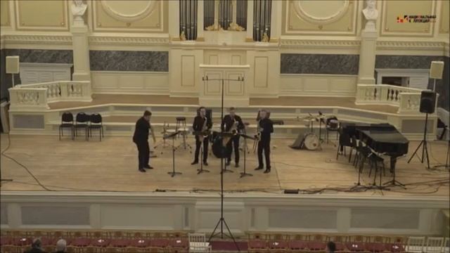Philippe Geiss - Patchwork, Russian Saxophone Quartet