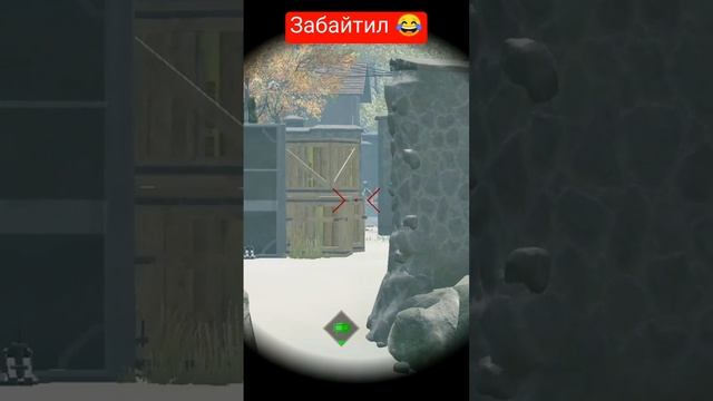 #Забайтил #warface #horts #варфейс #стрим #рекомендации #каждыйденьстрим #wf #rm #рм #реки #топ