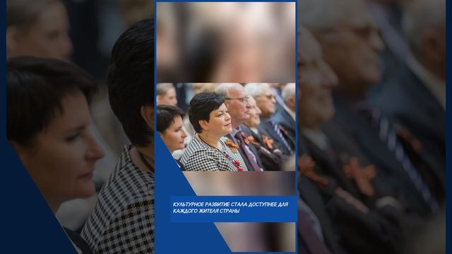 #россия #россияудивляет #россия2 #россия2024 #россиявперёд #россиямать