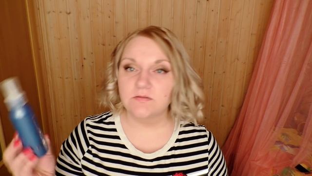 #Faberlic Акция Твой Бонус. Что я выбрала?  #ОльгаРоголева