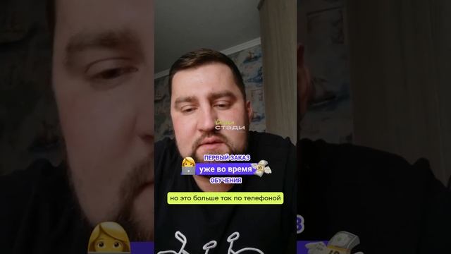 Ушел из найма в дизайн. Отзывы Виктор Потипако
