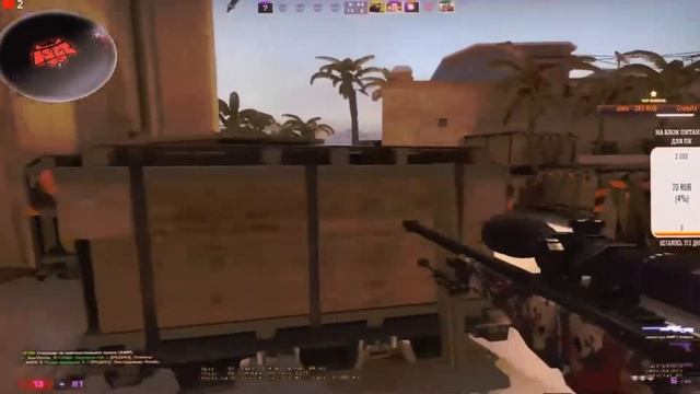 фраг муви  моменты со стрима  shadow persi