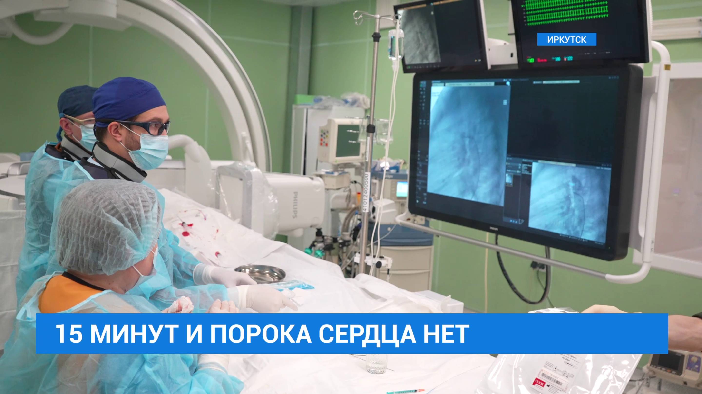 Ребёнка из Австралии с врождённым пороком сердца прооперировали хирурги детской областной больницы