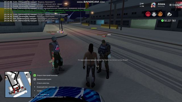 gta_sa 2024-12-26 02-24-16-146