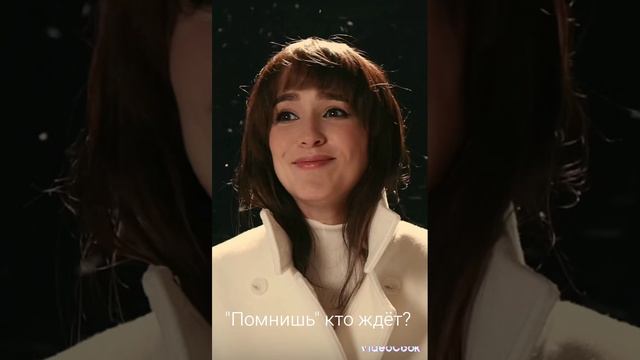 Премьера песни NЮ "Помнишь" кто ждëт?