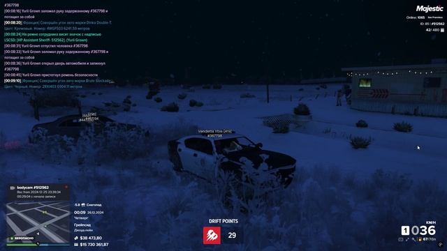 мой статик: 512562, нарушитель: 467194 26.12.2024. 00:08