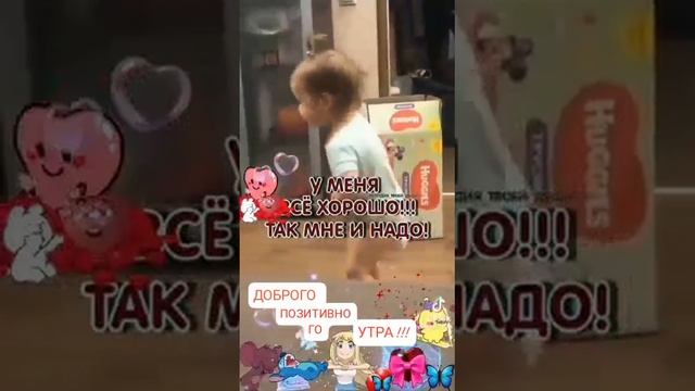 1000005584.mp4