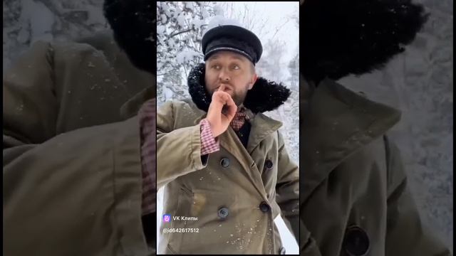 у самовара я и моя маша