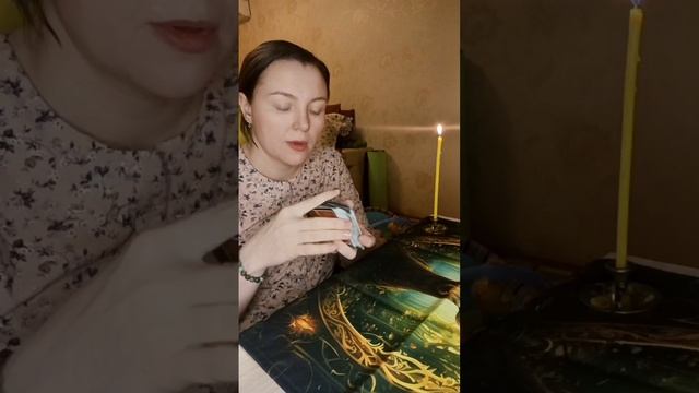 🔥Вы в точке здесь и сейчас 🔥