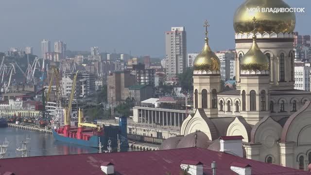 Владивосток вид на город (6 августа 2021).