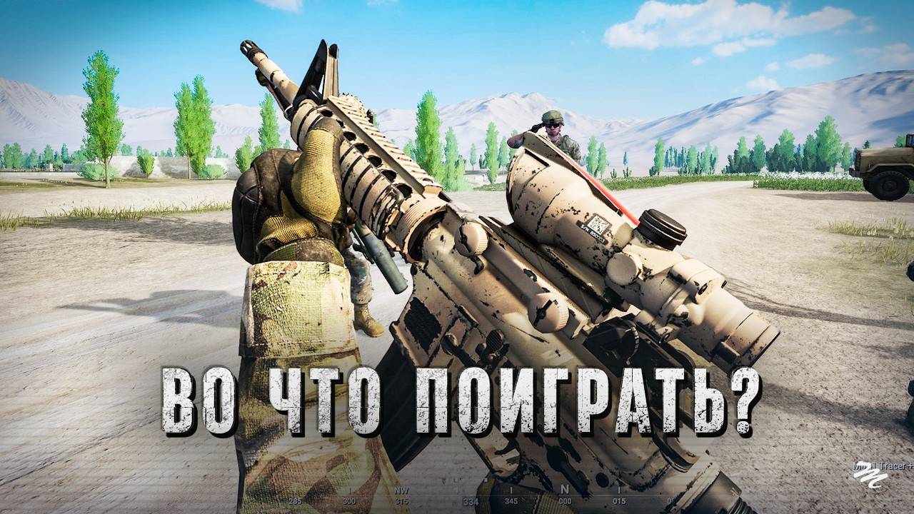 Лучшие шутеры от первого лица — во что поиграть